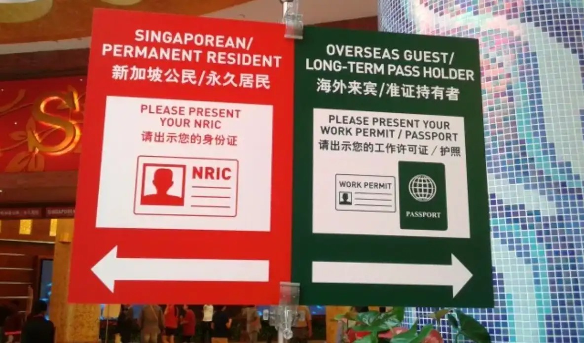 你可能不知道,新加坡其实也是亚洲少数合法设立赌场的国家之一